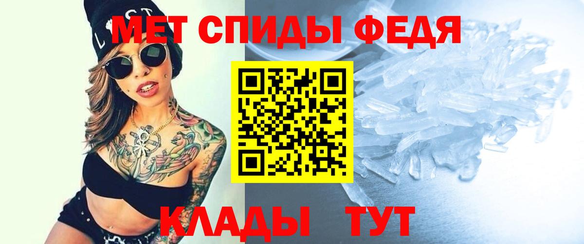 Амфетамин  Вход с VPN  Будённовск  АМФЕТАМИН Розовый 