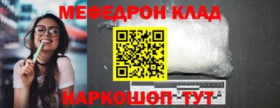 каннабис Аргун
