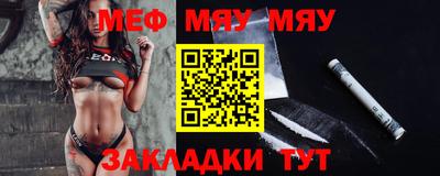 каннабис Аргун