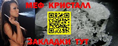 каннабис Аргун