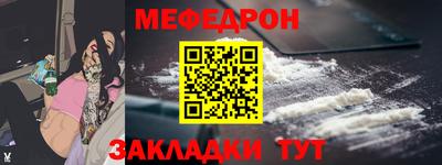 каннабис Аргун