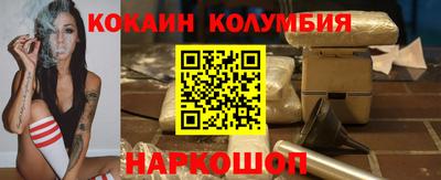 каннабис Аргун
