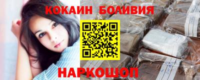 прущая мука Апшеронск