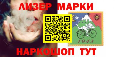 каннабис Аргун