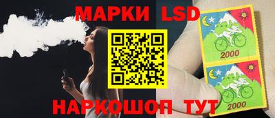 прущая мука Апшеронск