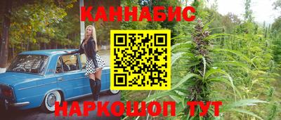 тгк Апрелевка