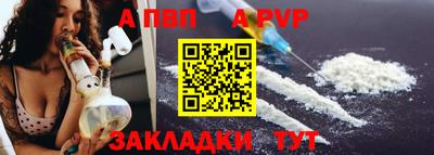 каннабис Аргун
