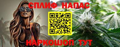 каннабис Аргун