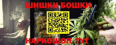 прущая мука Апшеронск