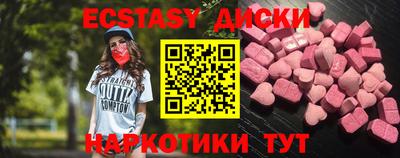 каннабис Аргун