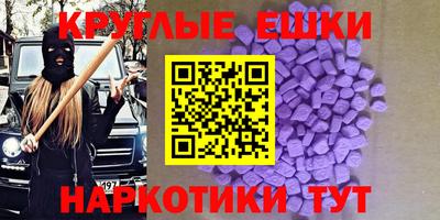 каннабис Аргун