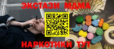 каннабис Аргун