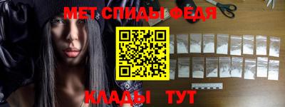 тгк Апрелевка