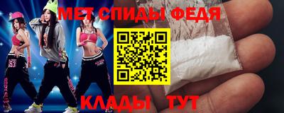 прущая мука Апшеронск