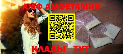 каннабис Аргун