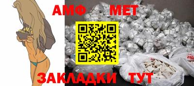 тгк Апрелевка