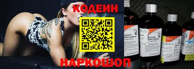 тгк Апрелевка