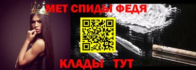 каннабис Аргун