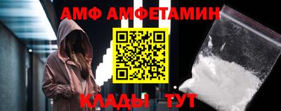 тгк Апрелевка
