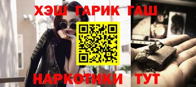 тгк Апрелевка
