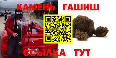 тгк Апрелевка