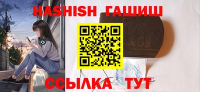 прущая мука Апшеронск