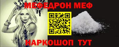 тгк Апрелевка