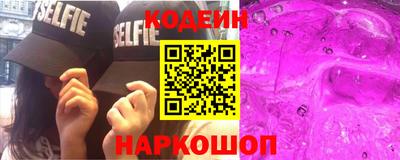 прущая мука Апшеронск