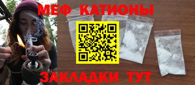 каннабис Аргун
